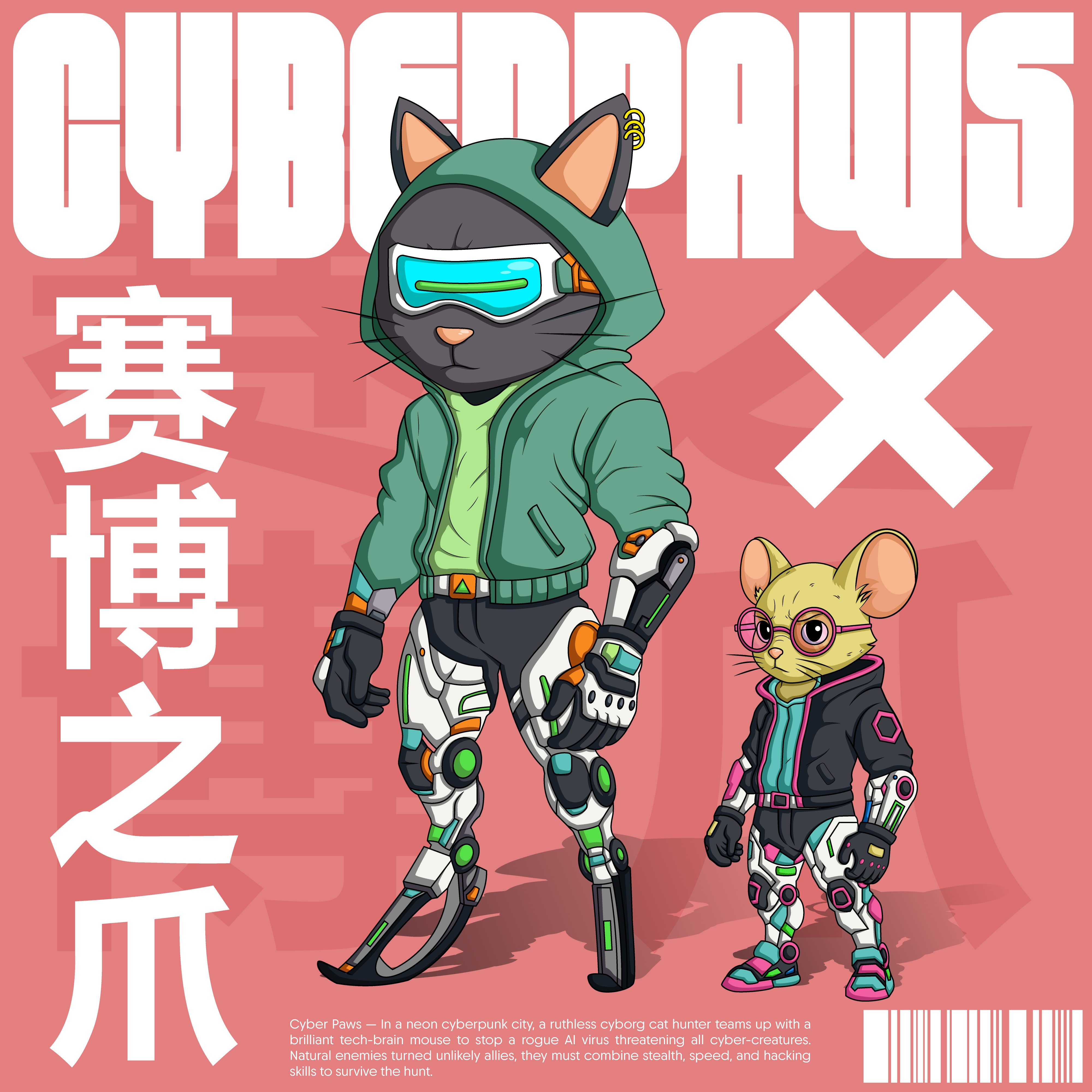 Cyber Paws — Character Illustration 2d art art cartoon character design concept art design digital art graphic design illustration social media post ui