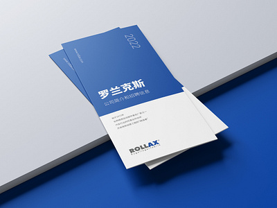 Flyer Design Portfolio - Part 1 art design brand design branding creative design design flyer flyer design graphic design visual design