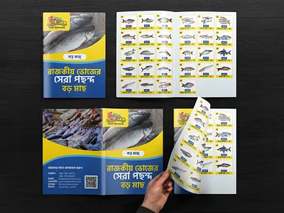 Fish Catalogue Design | Product Brochure branding design fish catalogue design fish market catalog fish supplier brochure flyer food brochure design food industry brochure food product catalog minimal modern catalog layout product brochure template product catalog design product marketing brochure professional catalog design seafood branding design seafood brochure seafood export catalog seafood menu design template