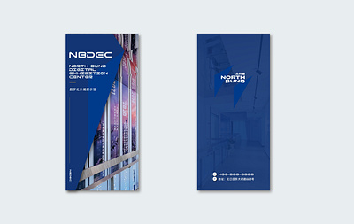 Flyer Design Portfolio - Part 4 art design brand design branding creative design design flyer flyer design graphic design visual design