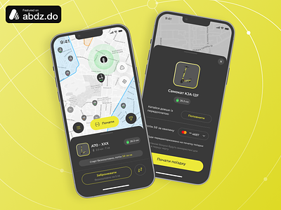 Scooters rental mobile app - Booking app dark theme design elements interface layout map mobile style ui ux design yellow