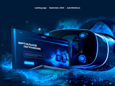 Landing page VR Club design first screen home page landing ui ux virtual reality web site вэб вэб дизайн