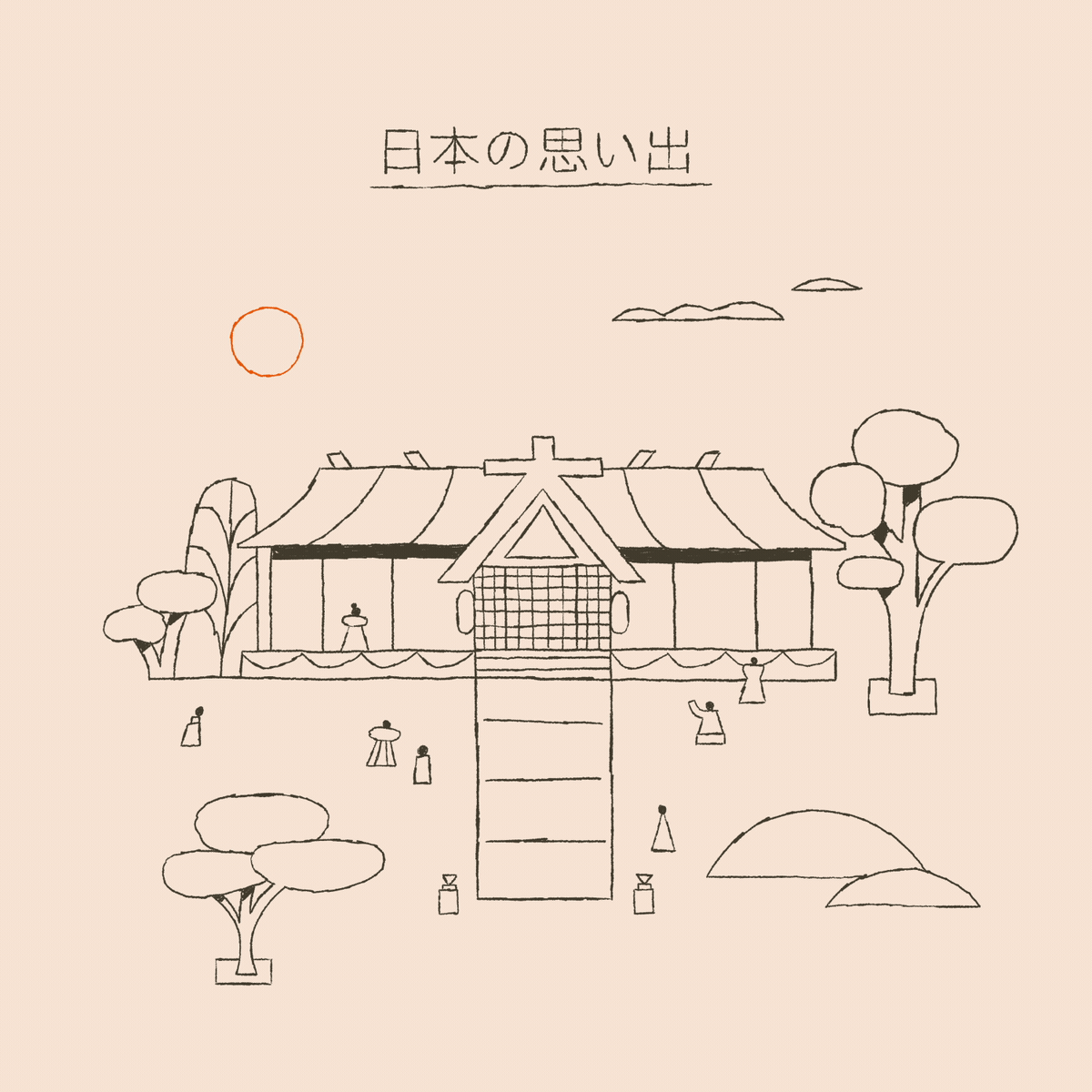 Memories from Japan 日本の思い出 character illustration japan memories sketchbook styleframe travel