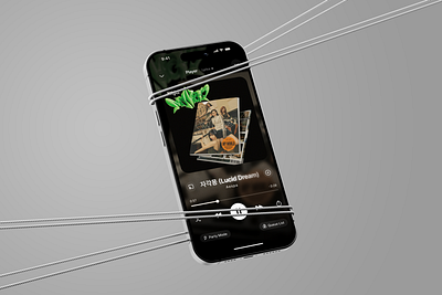 Harmony Music App aespa application branding conferencee design graphic design illustration logo motion graphics music music app typhography ui uiux ux vector wireframe