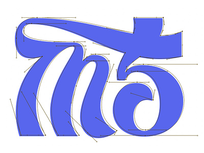 Georgian ligature - რჯ adobe illustrator bezier georgian glyph letter lettering ligature logo design type type design typography vector
