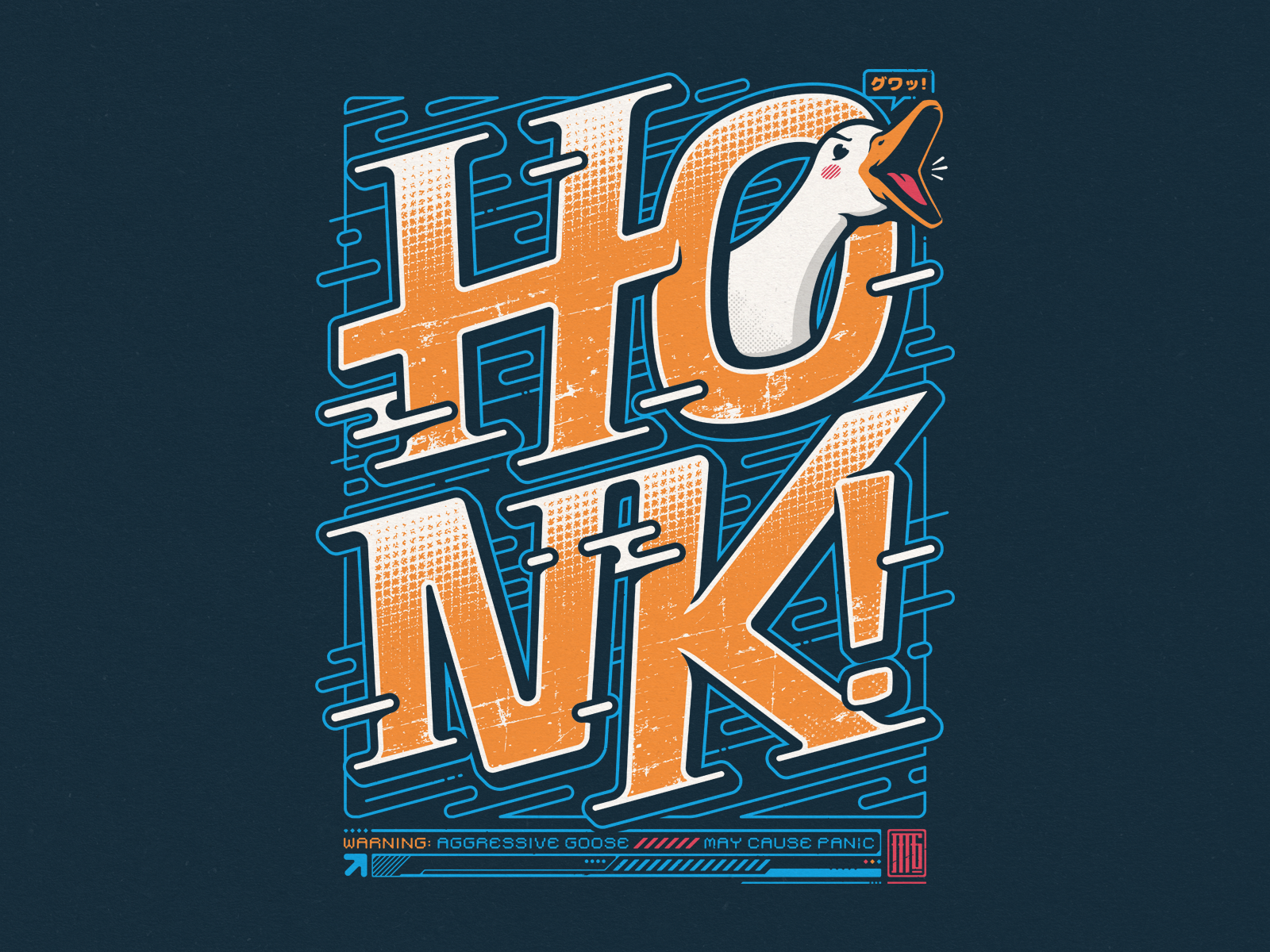 HONK! cartoon design goose honk illustration t shirt tee typography vector
