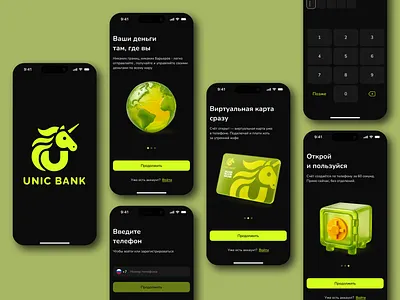 UX/UI Desing Banking APP app bank banking design mobile ui ux