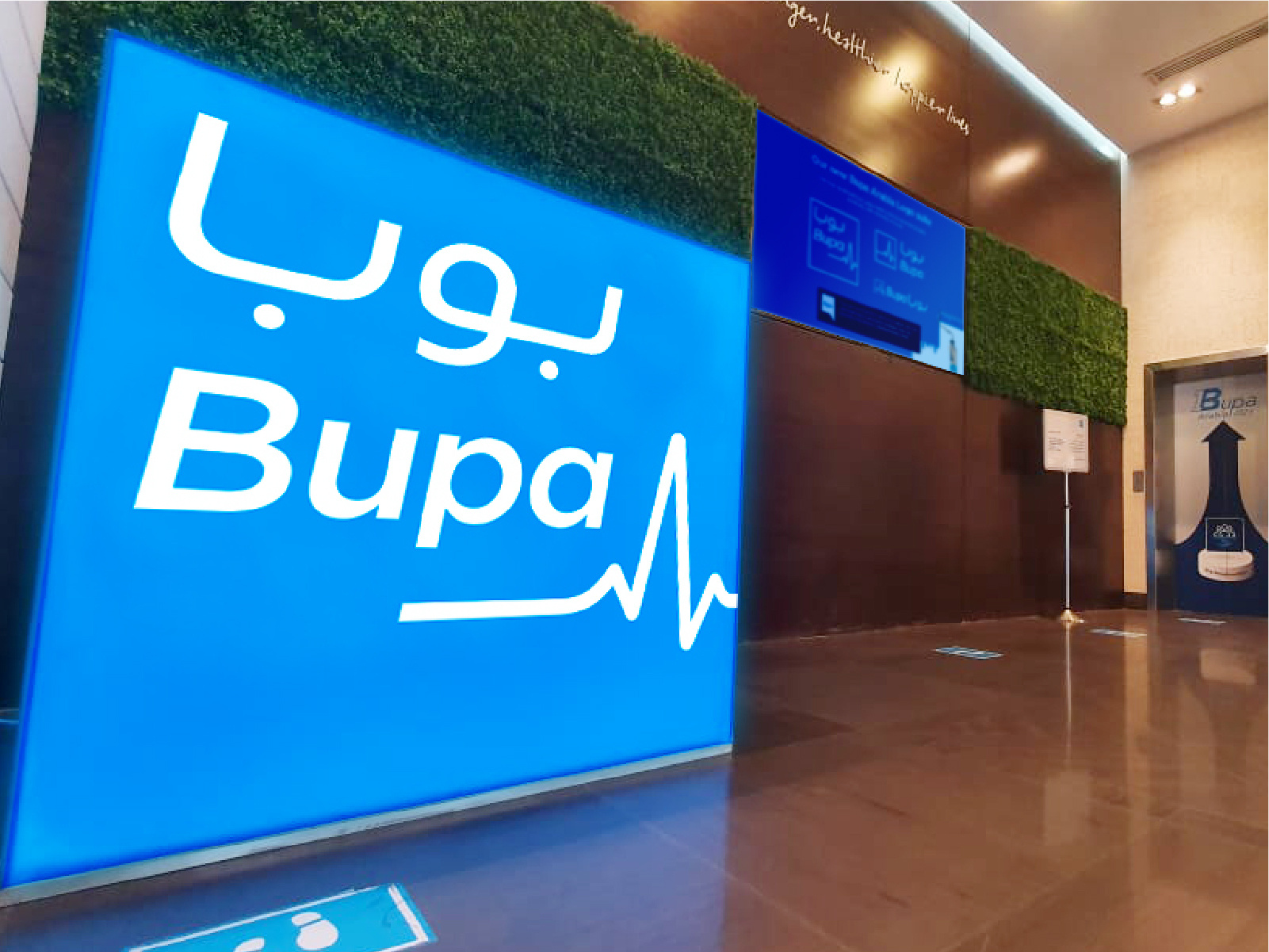 Bupa Arabia Refreshed Identity Roll Out By Paul Laxa On Dribbble