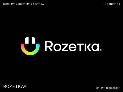 🔌 Rozetka Logo [ Concept ] brand brand identity branding corporate gradient grid letter logo logotype mase maserekt monogram smile store symbol tech typography werclive