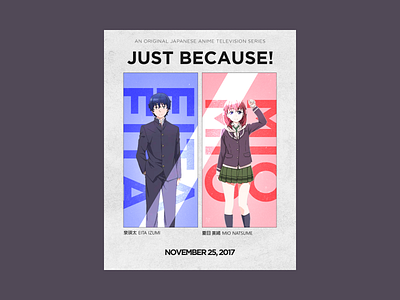 Just Because! | Anime Poster design graphic design illustration photoshop poster