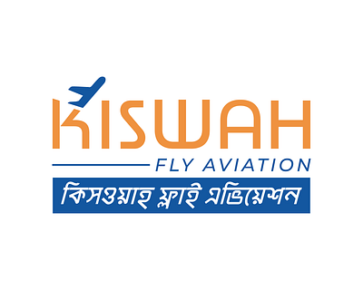 KISWAH FLY AVIATION | TRAVEL AGENCY LOGO aviation agency brand identity design brand logo branding fly aviation graphic design logo logos travel agency logo