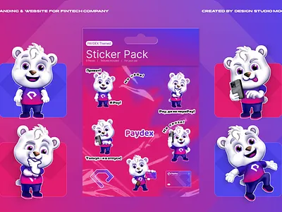 PayDex — fintech ecosystem for e-commerce animation brand design brandidentity branding corporate design cosmeticsbrand design graphicdesign illustration ui
