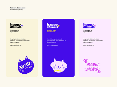 Happy Animals - brand identity for pet store. WIP branding illustration logo minimalistic pets