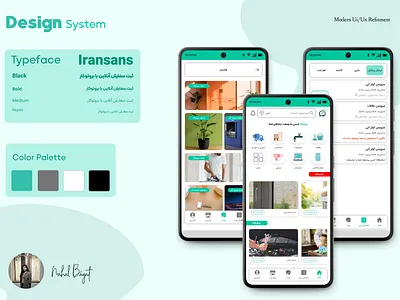 Service app ui ux