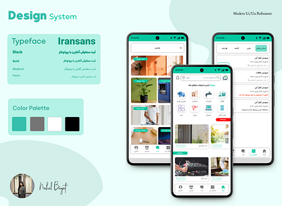 Service app ui ux
