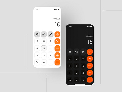 Calculator animation branding ui