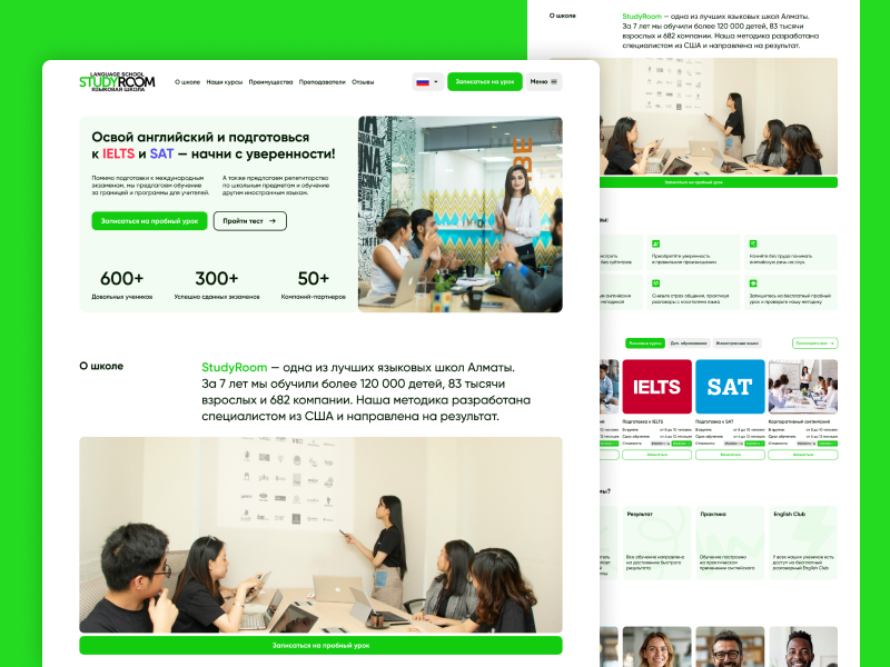 Example of Landing Page Design