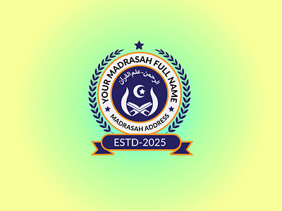 Madrasah Logo college logo logo design madrasah logo round logo sebul ahmed