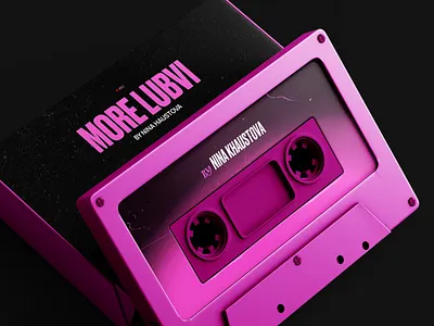 Visual Branding for Filmmaker branding designinspiration filmmaker design portfolio logo moderndesign ui visualdesign webdesign