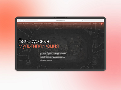 Landing page desktop footer graphic design landing landing page ui web