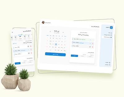 Scheduling meeting page dashboard meeting ui ux