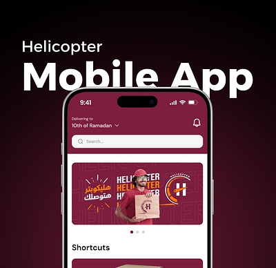 H Delivery App app delivery mobileapp