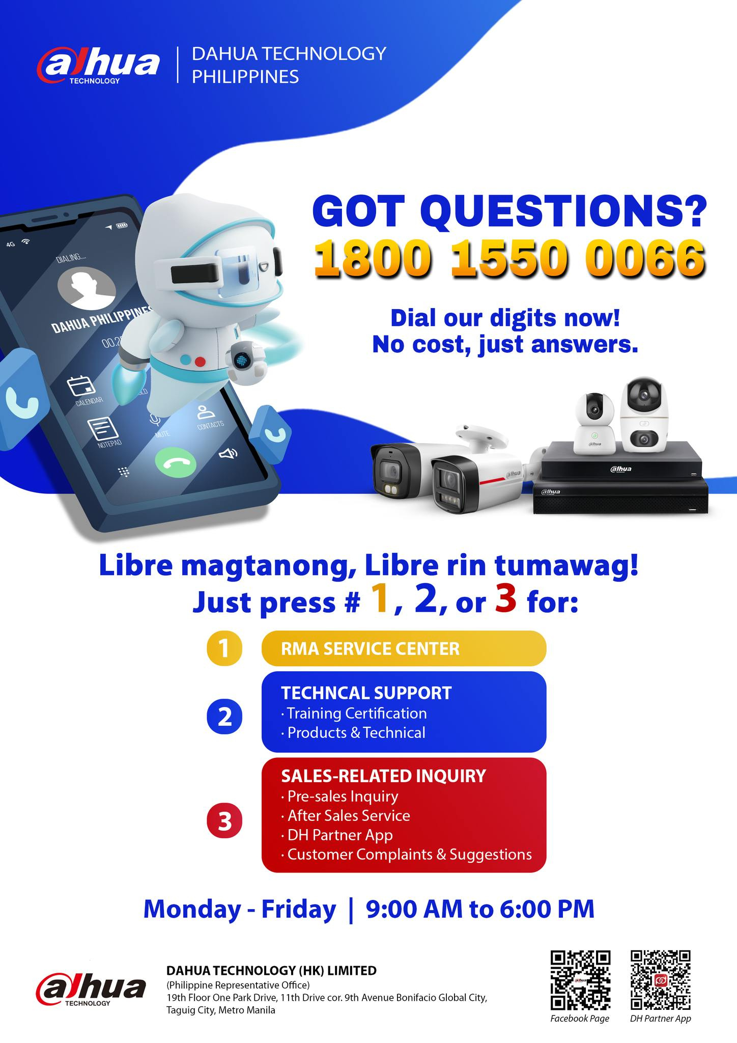 Email Blast and Cover Photo for FB surveillance design