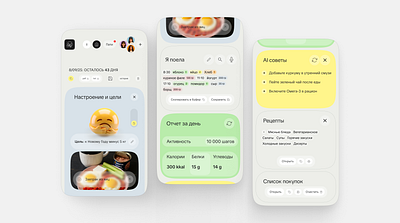 FitSquad — Because Fitness Apps Are Too Boring ironic branding.
