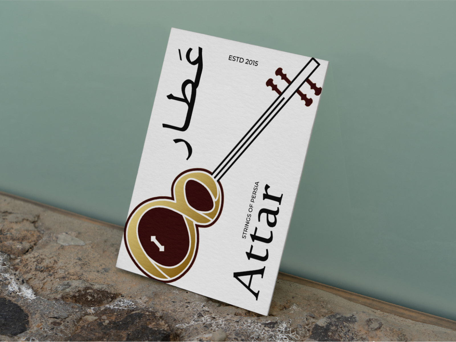Logo for Iranian traditional instrument trading – Attar branding graphic design logo