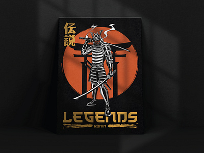 Ronin - Legends - Illustration art branding design graphic design illustration lineart poster ronin samurai sticker sword texture typography vector