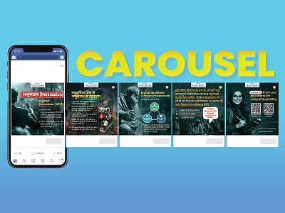 Engaging Instagram Carousel Design branding carousel creativedesign digitaldesign graphicdesign instagramcarousel marketingdesign socialmediadesign visualstorytelling