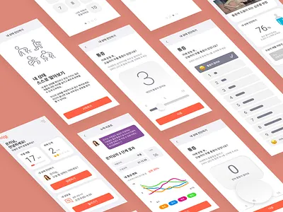 DDADDEUT App app app design gui mobile patient product design rehabilitation ux
