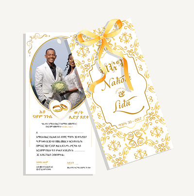 Modern Elegant Wedding Invitation Card Design elegantdesign graphicdesign printdesign stationerydesign weddingcard weddinginvitation