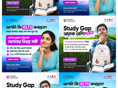 Study Abroad Social Media Design | Banner Design ad campaign ads banner ads campaign design facebook post google ad banner graphic design instagram instagram post instagram posts landing page marketing design social media social media banner social media design social media marketing social media pack social media post social media templates web design