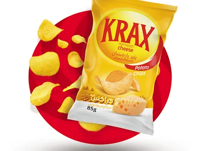 chips dangler design chips dangler design digital painting graphic design illustration photoshop print design separation color