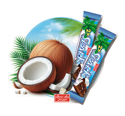 Dangler chocolate chocolate dangler design digital painting graphic design illustration photoshop print design separation color