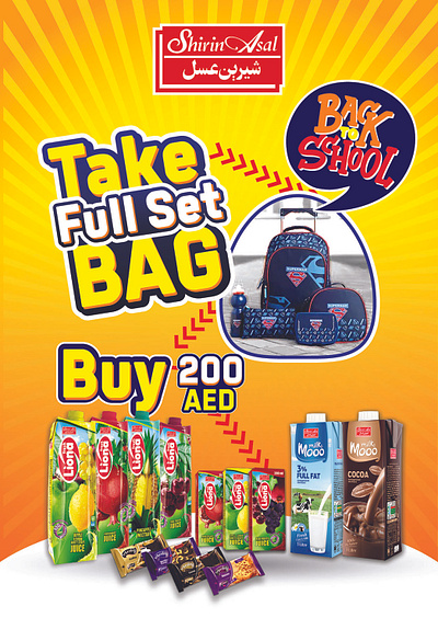 Flyer Back to School design digital painting flyer graphic design illustration photoshop print design separation color