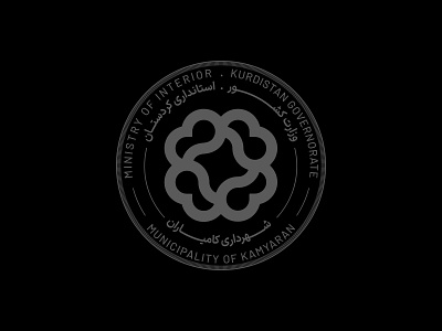 Medallion branding logo medallion visual design