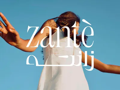 ZANTÈ – Clothing Brand brand brand book branding clothing logo design logotype mark typo typography visual design