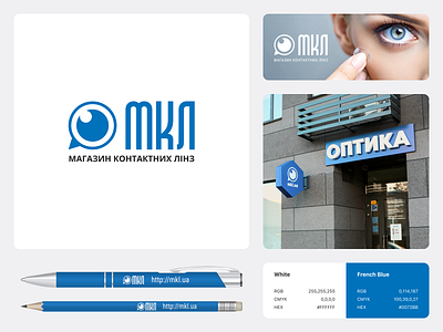 MKL brandbook branding corporate identity design graphic design identity logo merch