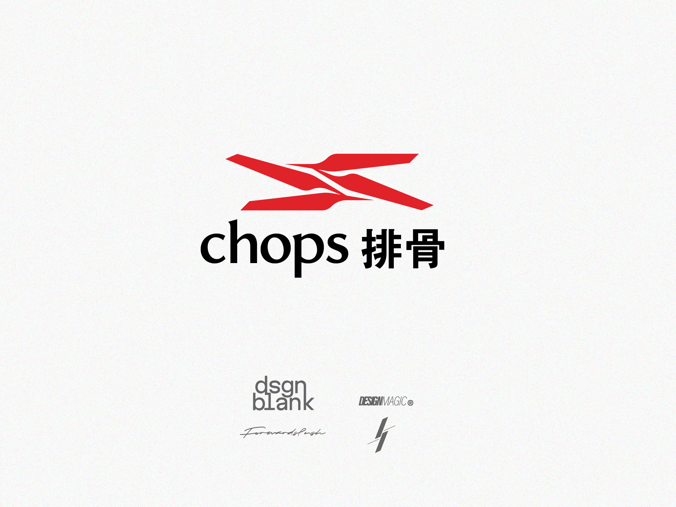 Example of Logo Design