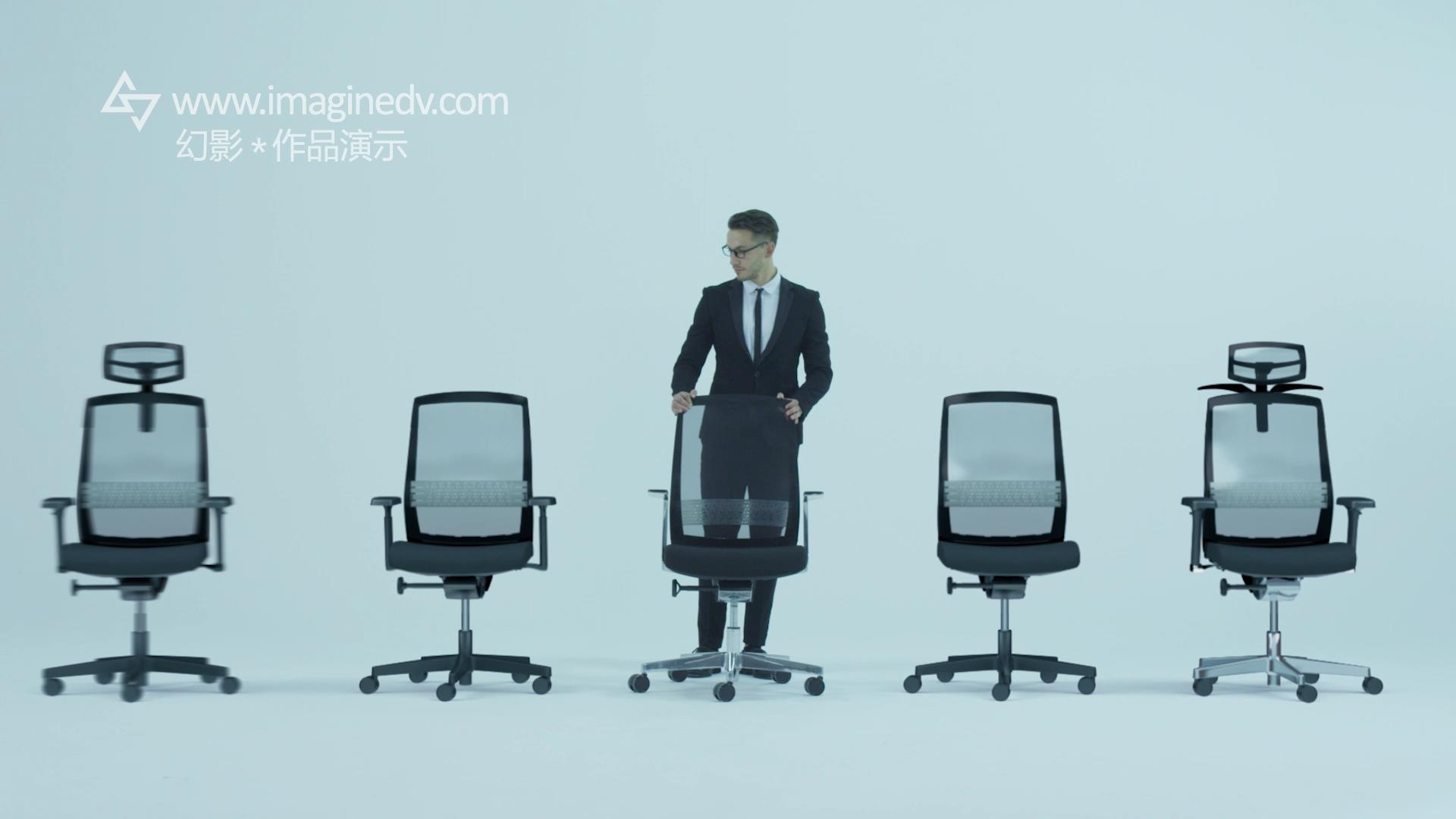 Office chair/Metix 3d animation branding design office chairmetix