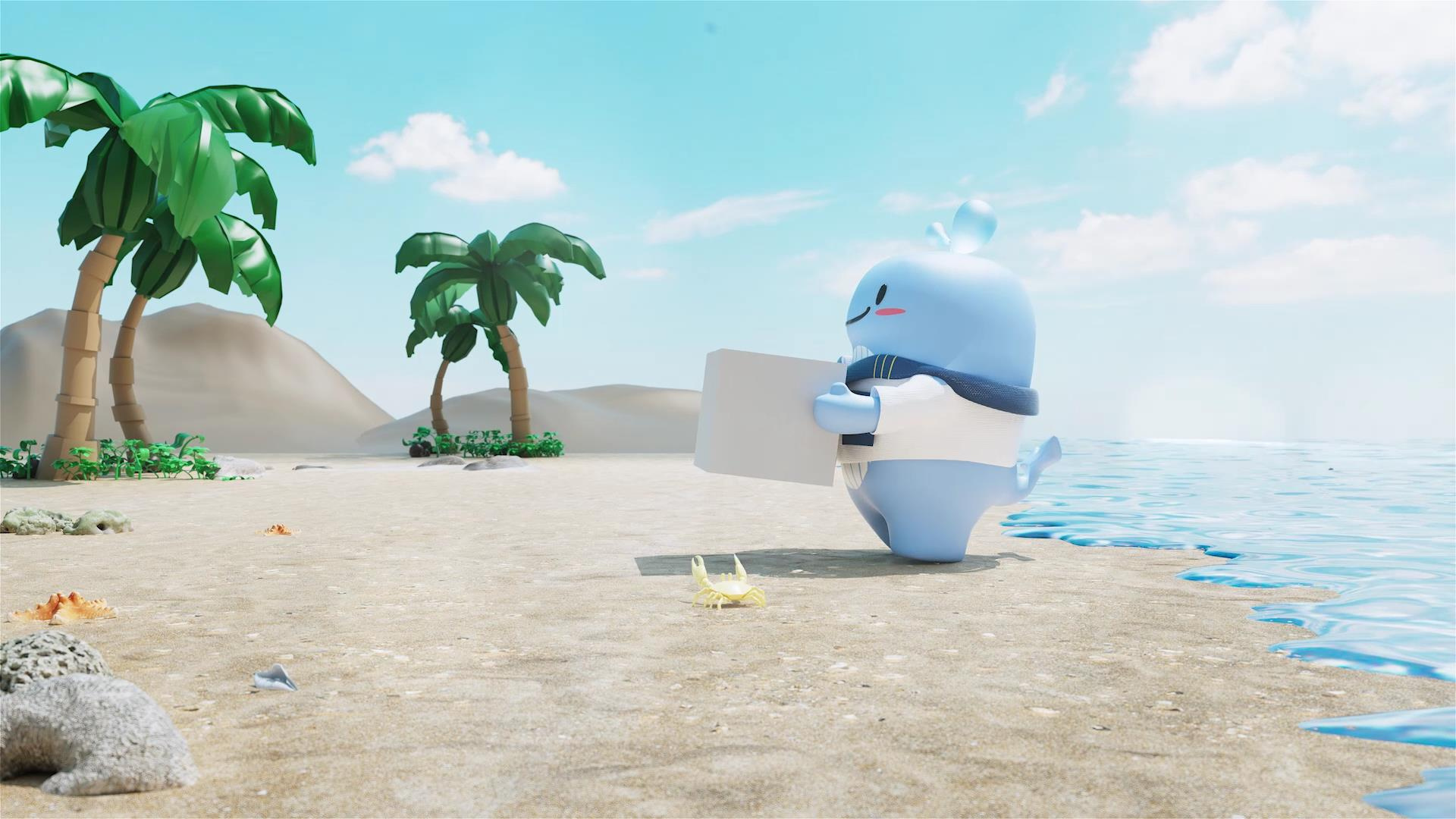 QHYF Technology 3d and shadow enriches light. animation branding design technology