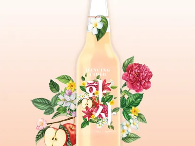 Elegant Floral Label Design for Premium Apple Cider Brand brand design branding design graphic design illustration label design logo logo design package design