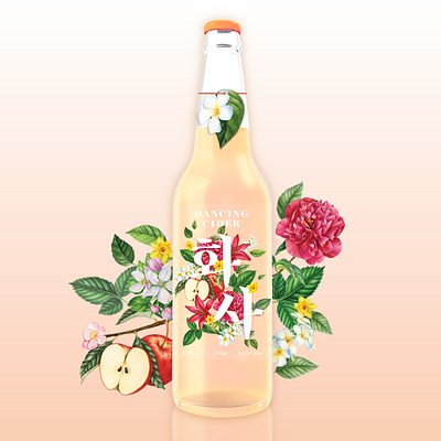 Elegant Floral Label Design for Premium Apple Cider Brand brand design branding design graphic design illustration label design logo logo design package design