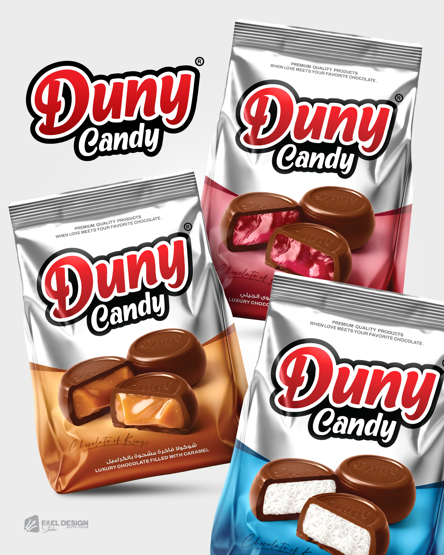 Duny Candy | Packaging Design branding caramel chocolate coconut fael design studio graphic design jello jelly logo packaging design syria design تصميم شوكولا تصميم شوكولا سورية تصميم شوكولانة سورية شوكلا فاعل ديزاين إستوديو