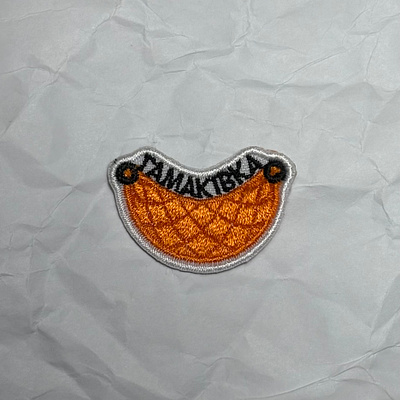 "Hammock Campout" Scout Badge! product design scout badge scouts