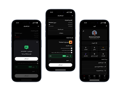 Football app shots- Dark theme football ui