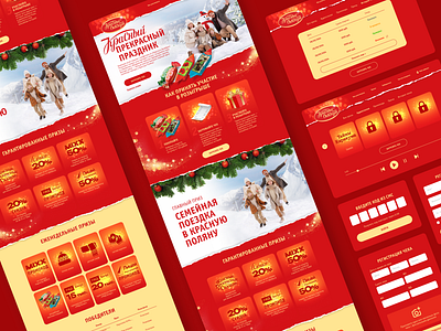 Promo campaign website graphic design ui ux web design