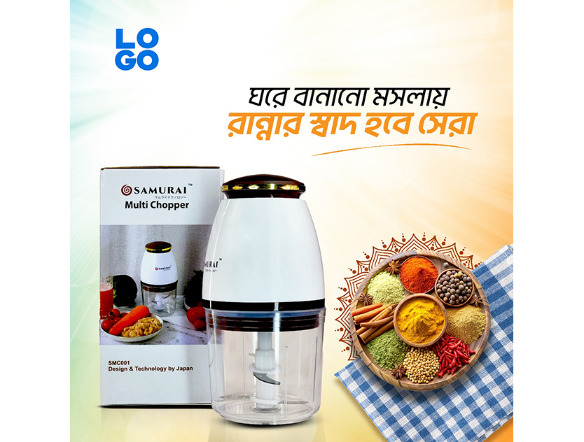 Content Creation ad adobe illustrator adobe photoshop content creation design graphic design photo edit photo manipulation social media content